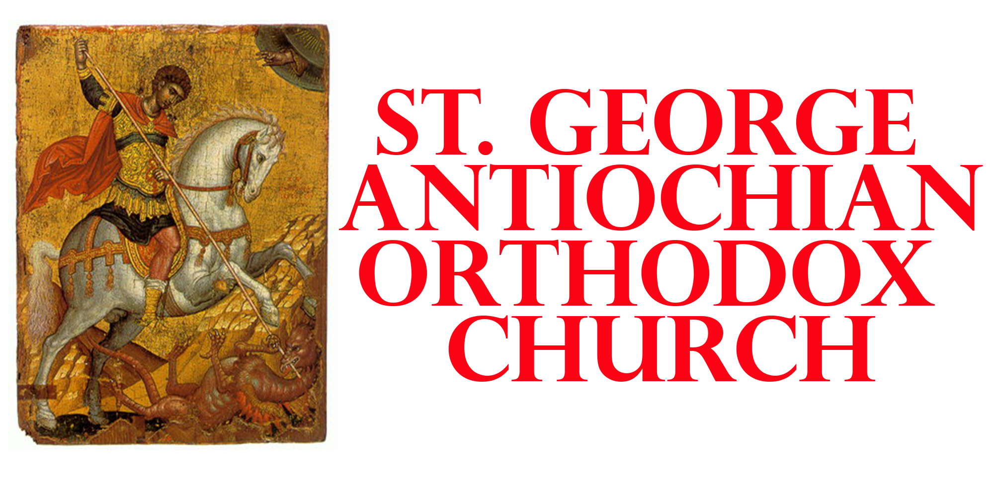 St George Summer Festival 2019 St George Antiochian Orthodox Church