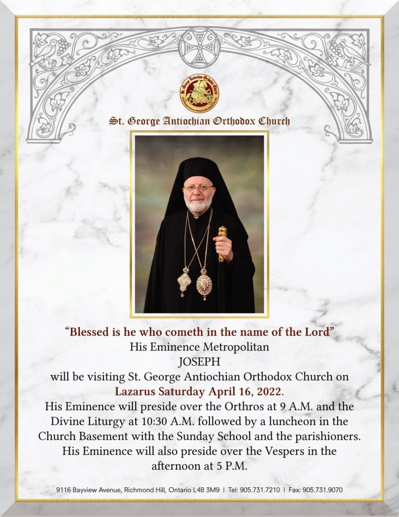 Lazarus Saturday April 16, 2022